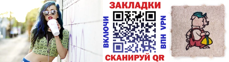 Купить наркоту Дивногорск ГАШ Альфа ПВП Мефедрон