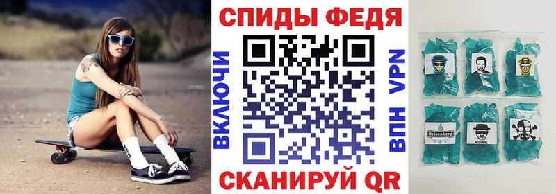 АМФ Premium  это наркотические препараты  Дивногорск  где купить наркоту 