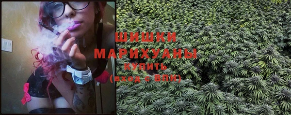 мефедрон Гусь-Хрустальный