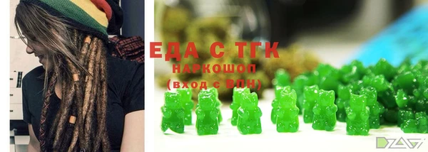 2c-b Ступино