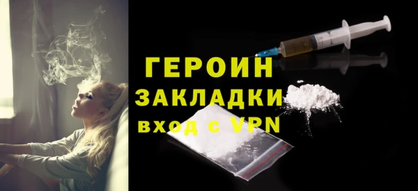 а пвп мука Семикаракорск