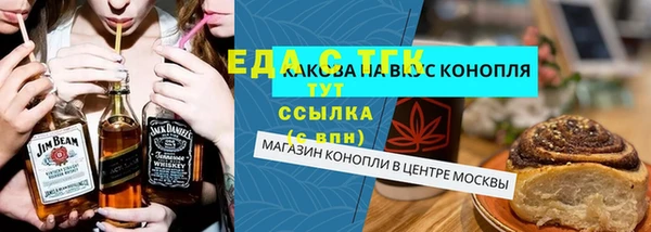 apvp Горнозаводск