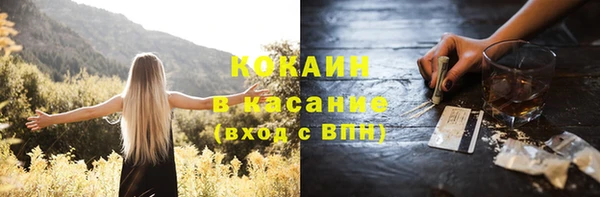экстази Семёнов