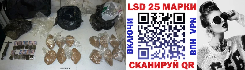 площадка официальный сайт  Дивногорск  ЛСД экстази ecstasy 