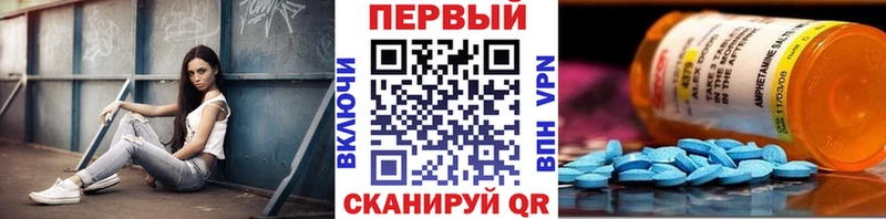 цены наркотик  Дивногорск  Метамфетамин пудра 