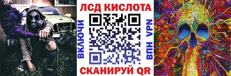Марки N-bome 1,8мг  Дивногорск 